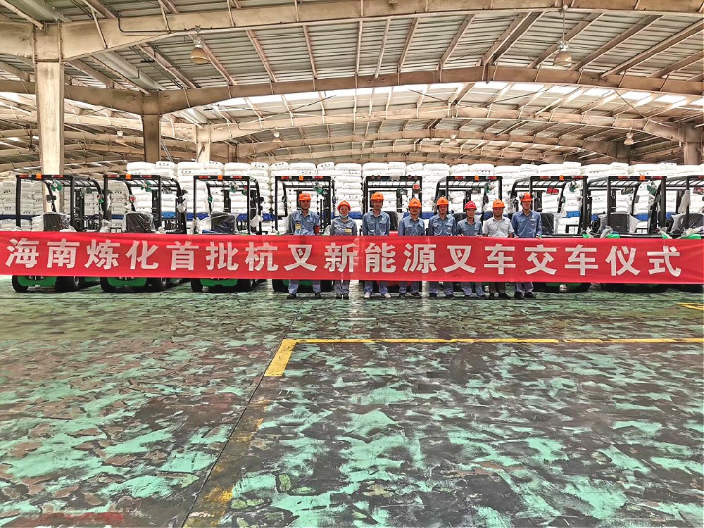 化工原料如何實(shí)現環(huán)保搬運？用這搬運神器輕松解決！